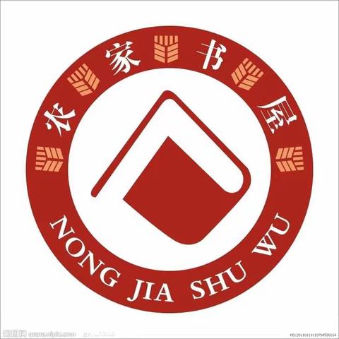 阳新调研纪实