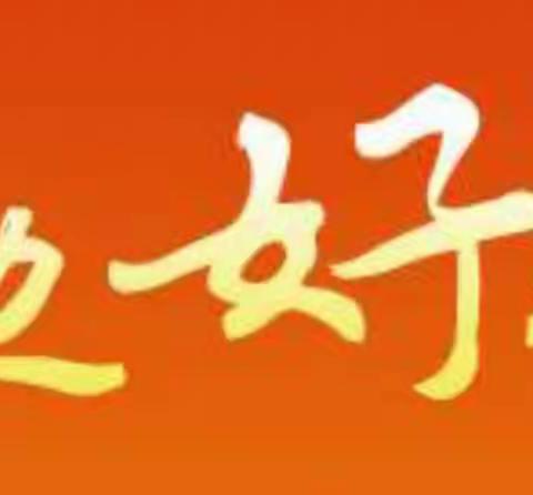 "马不伏历,不可以趋道；士不素养，不可以重国"；素养之于人的处世之道极其重要。