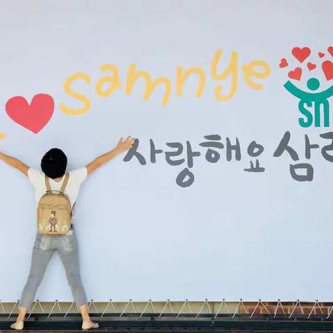 记录，又是一个结束…