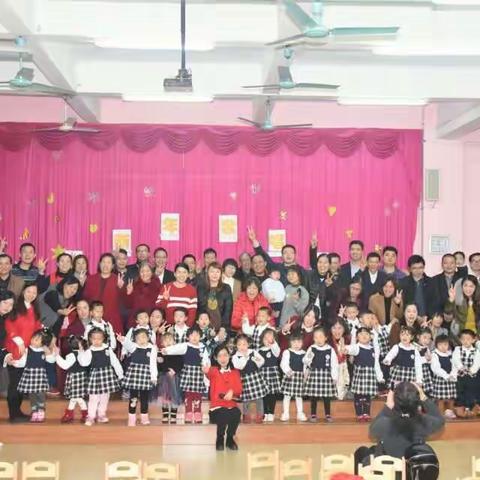 温暖小二班，欢喜迎新年