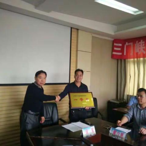 渑池县动物卫生监督所勇夺三门峡市检疫技术竞赛第一名