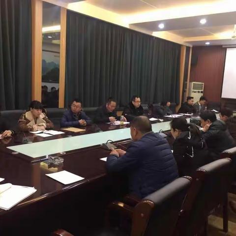 渑池县动物卫生监督所开展2017年度工作总结考核大会