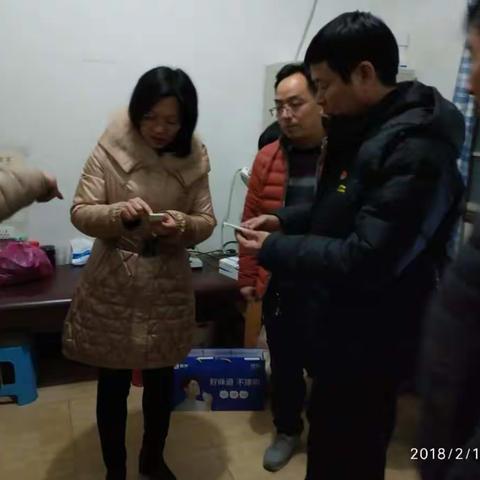 石线伟副县长检查我县屠宰监管工作并慰问一线检疫人员