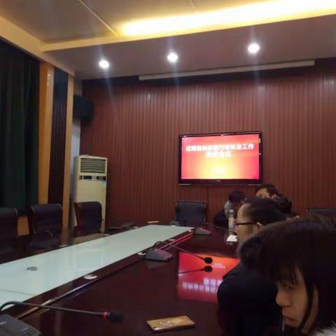 渑池县农业畜牧局召开春季畜牧兽医行政执法工作推进会