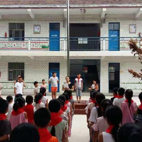 立足新起点 开启新征程 ——皇集乡2018年秋季开学工作总结