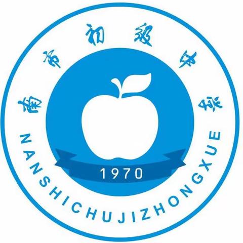 我校邀请陕西省历史学科带头人米峰教师到校为师生作中考最后阶段针对性报告