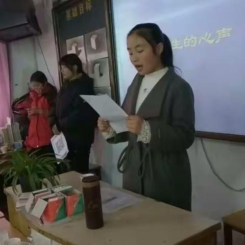 立足当下  筑梦前行                          一综七班家长会纪实