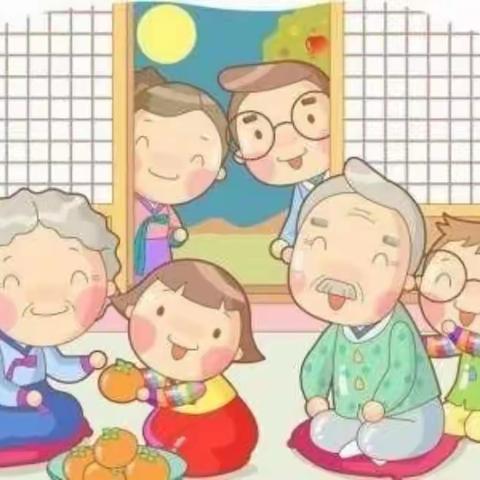 甜甜幼儿园中1班重阳节活动