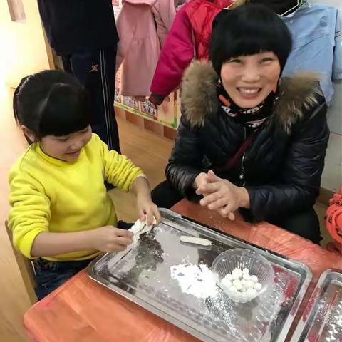 我要毕业啦！回忆幼儿园的点点滴滴（梁书瑶）