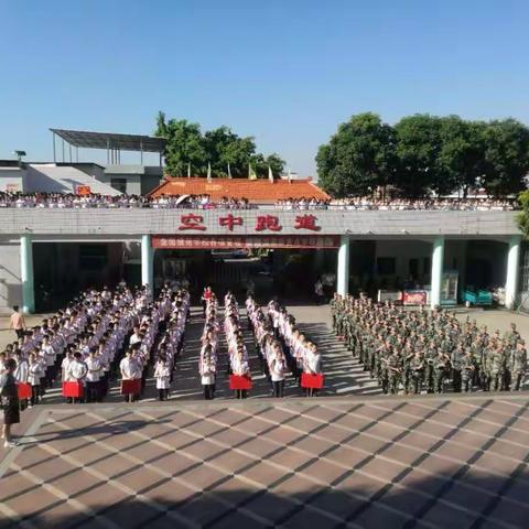 福建经贸学校新生军训要直播啦~~~