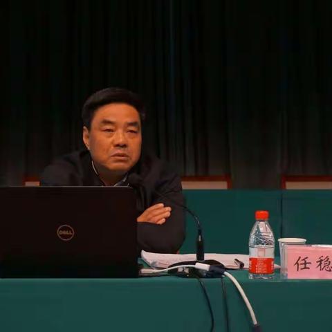 我县举行农村集体产权制度改革工作辅导报告会