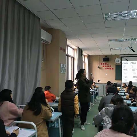 精益求精再展示，学无止境作引领——北京第二实验小学贵阳分校语文组大教研