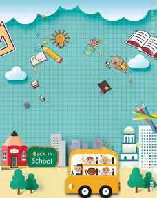 新学期，新起点