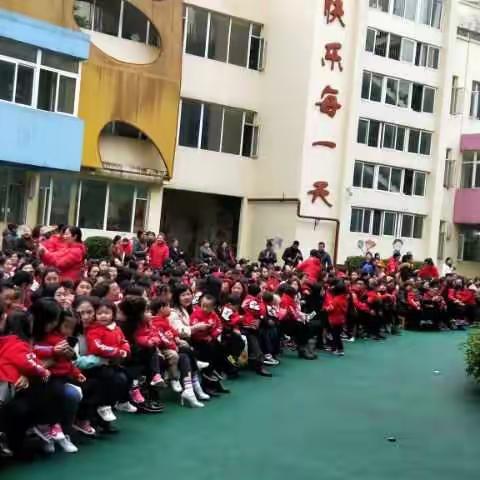 涪陵区级机关幼儿园小班段“庆三八亲子活动”