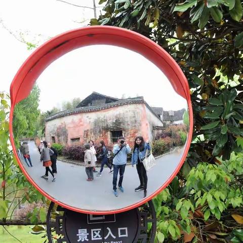 相聚南京城，徽州屏山村         ——老战友游记