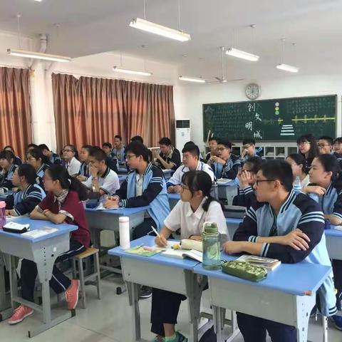什么知识最有力量？——记录不一样的思品课堂