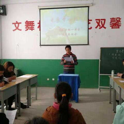 毛家中心校朱家示范小学“我喜爱的一本书”阅读交流会