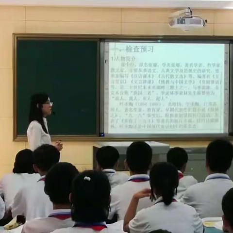 第十一周语文组活动——初一语文备课组赴海港中学学习