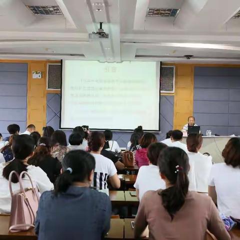 转变教学观念　拓展教改实践——旅顺教师进修学校开展中小学干部教师系列培训