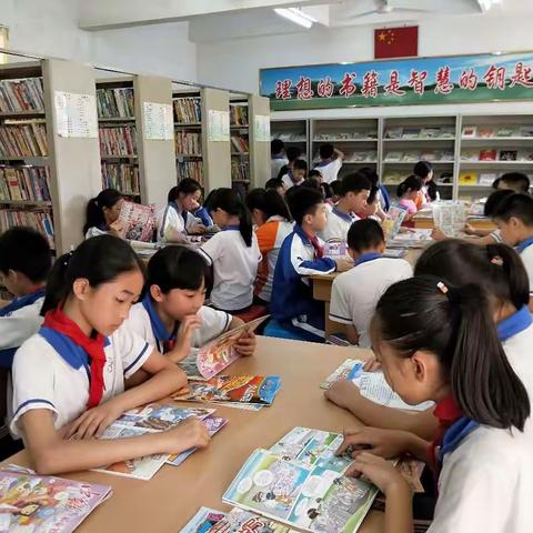 【让读书成为一生的好习惯】 东河小学举行“国际儿童图书日”阅读活动