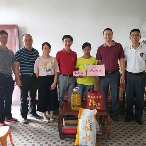 精准扶贫，2018年中秋国庆双节送温暖行动