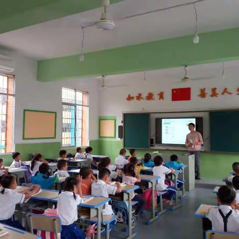 王家河小学数学组新教师推门课