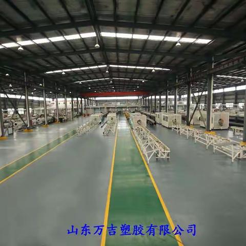 7S管理