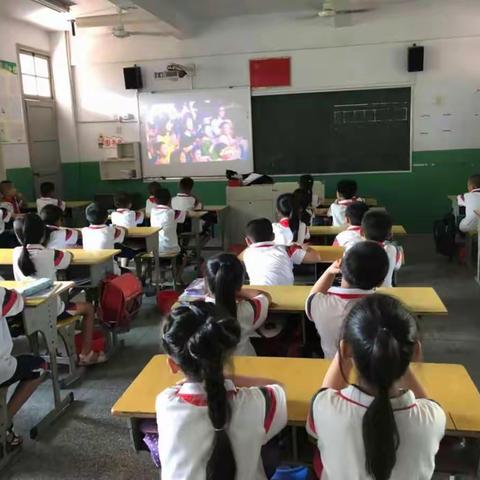 怀揣新梦想，踏上新征程—— 西城中心小学2018年开学典礼