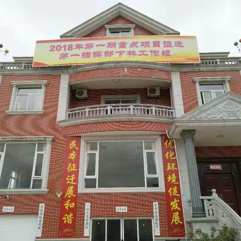 石竹商务一组全面完成签约任务