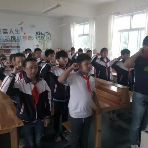 东风小学少年先锋队代表大会