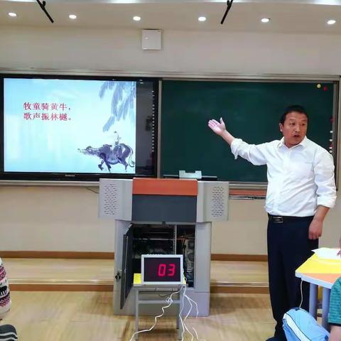 诗韵悠悠  初露风华——东邵渠镇中心小学分阶段开展诗词大会活动