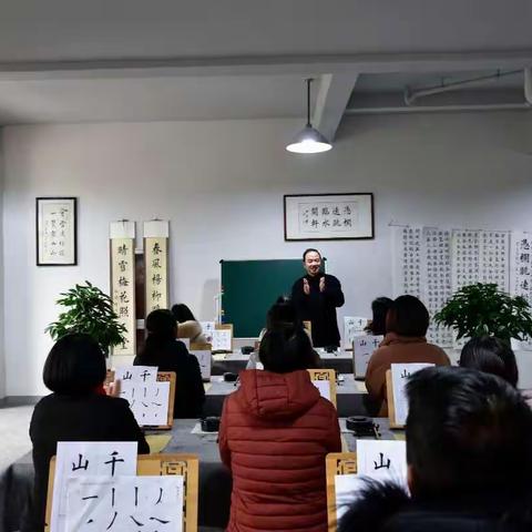 执一笔清欢，品味隽永的墨香——记金华实验中学政史地组教研活动12