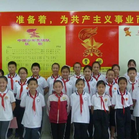 【章丘普集学区】(中心小学)少先队大队委竞选活动异彩纷呈