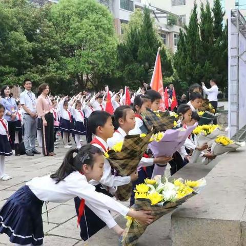 清明祭英烈，责任永传承——朝阳学校“清明祭英烈”暨三年级“明责礼”主题活动简记