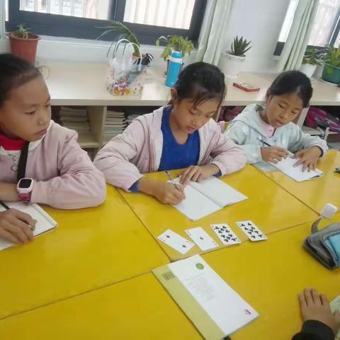 秋风化雨，数学当歌——记朝阳学校六年级“数学节”活动