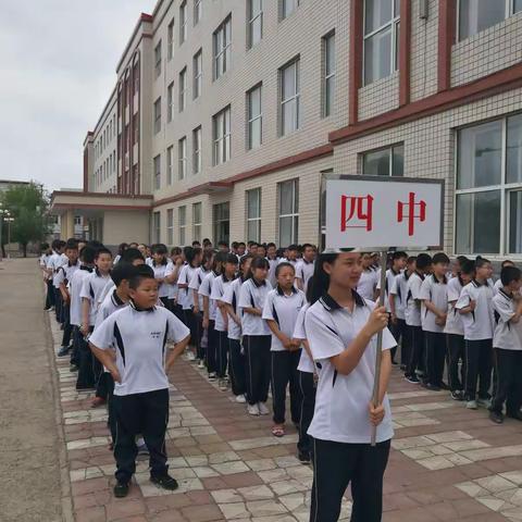 学雷锋活动周