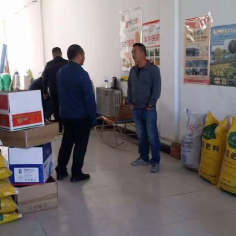 科尔沁区植保植检站开展农药市场专项检查