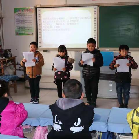 大齐坨小学少先队“安全无小事，安全伴我行”主题班队会