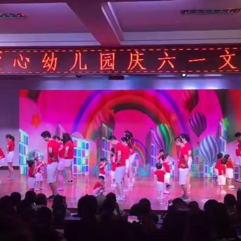 用爱陪伴   见证成长