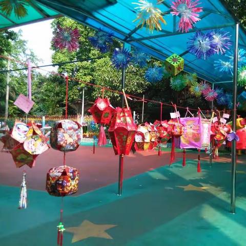 蚌湖中心幼儿园2017年“中秋灯谜会”  精彩回顾