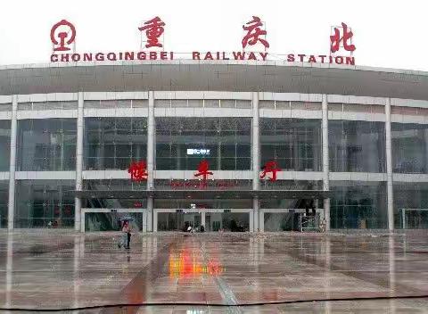 深情永存!,3.15成都,郫縣,青城,之旅!