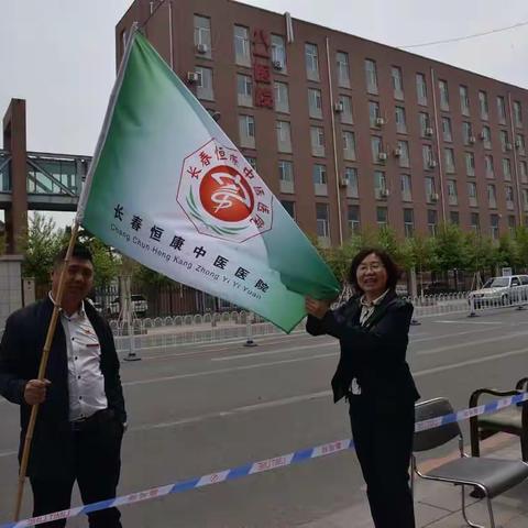 “释放青春激情，追逐青春梦想”——我院党支部联合工会、共青团开展纪念5.4青年节户外徒步活动