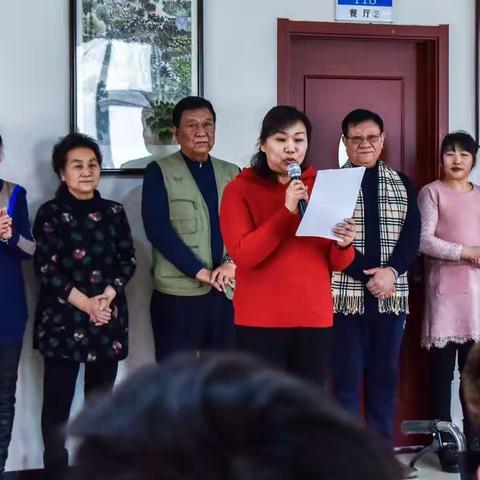尊老殿堂~静心养老中心2019迎春联欢会