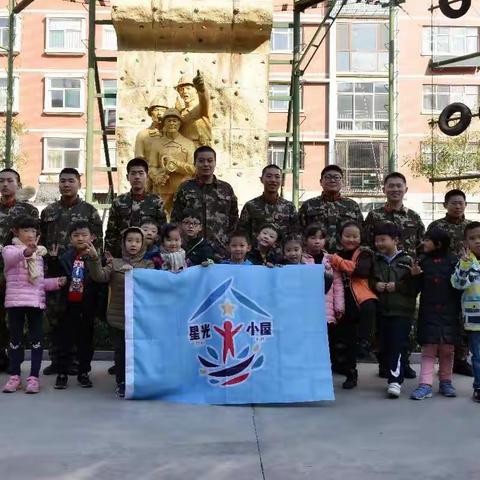 育红小学一年级（5）班国防教育参观学习活动