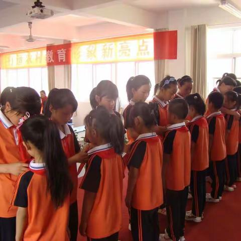 “争做新时代好队员 你好，新时代” 闫寺中心小学新队员入队仪式