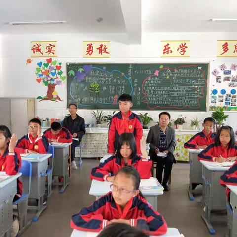 洛河中心小学在教科所多位教研员的指导下举行2017-2018学年统测科目教学研讨活动