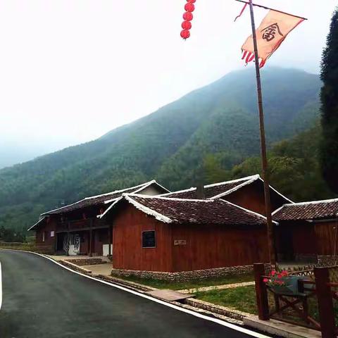 篁碧畲族乡宣传