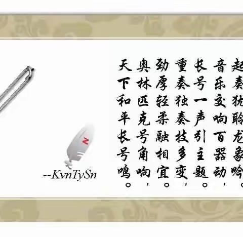 2017 SLIDERASIA 香港之行