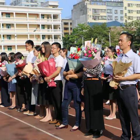 金秋九月颂师恩—记南联学校庆祝第34个教师节活动