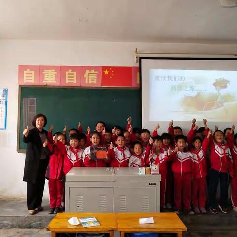 付跃红语文名师工作室开展“牵手乡村、送教下乡”活动